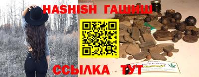 a pvp Канаш