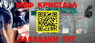 a pvp Канаш