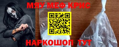 герыч Кандалакша