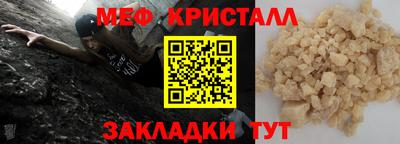герыч Камышлов