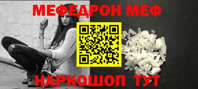 герыч Камышлов