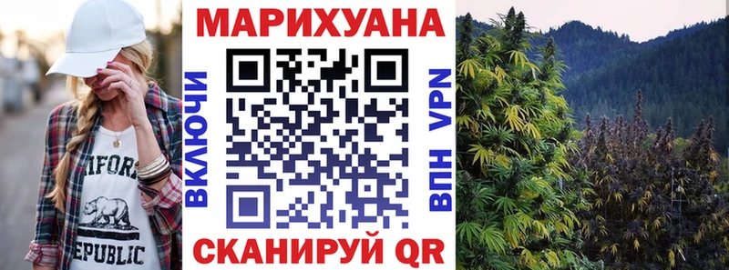Марихуана ГИДРОПОН  Краснодар 